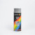 BOJA ZA BLOK MOTORA-ALUM.400ml